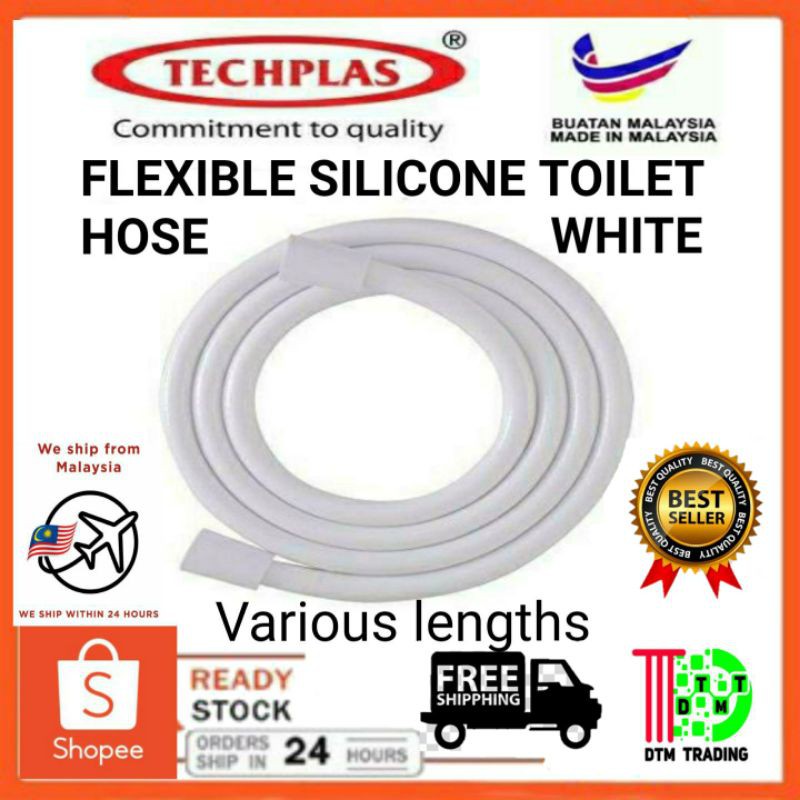 TECHPLAS HIGH QUALITY FLEXIBLE TOILET HOSE WHITE SILICONE PVC ...