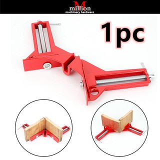 1pc 2pcs 4pcs 90 Degree Corner Clamp Adjustable Single Handle