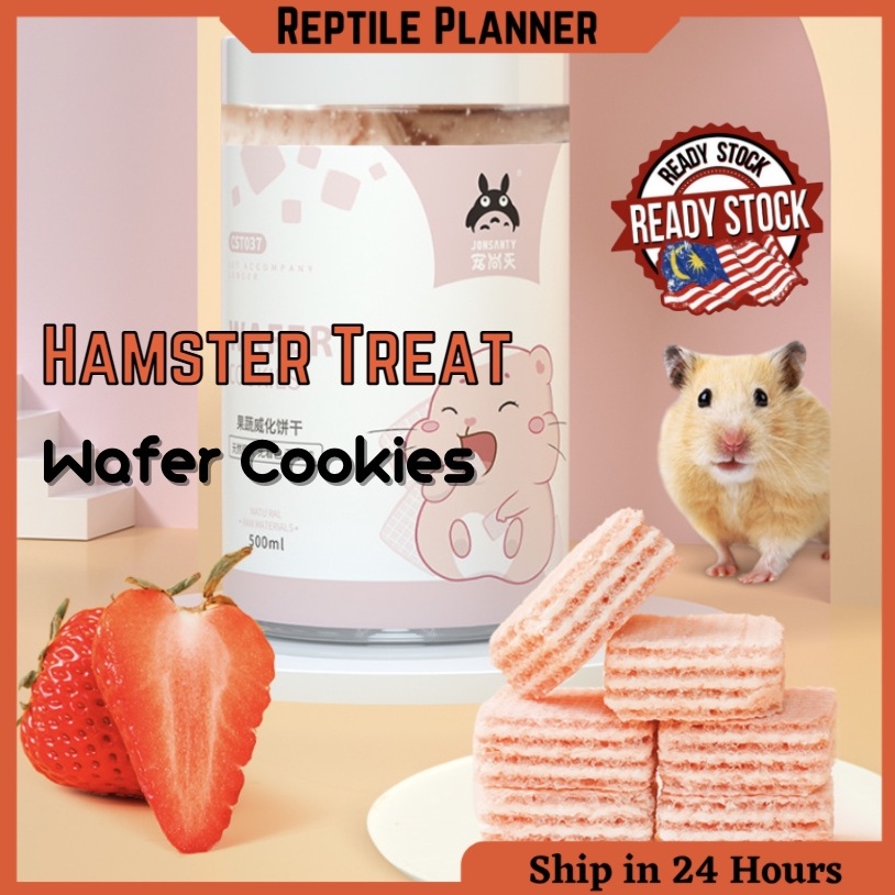 Hamster shop wafer treat