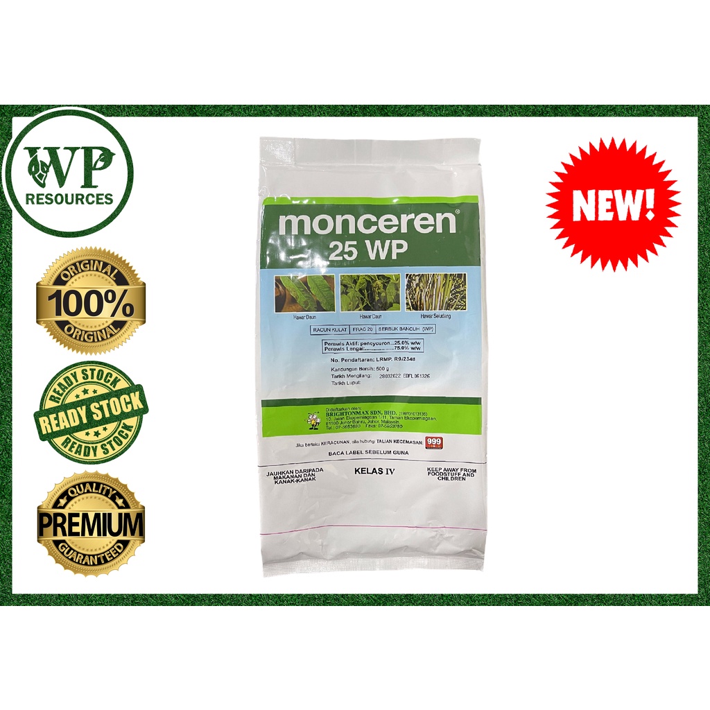 Monceren 500 GRAM Bayer Pencycuron 25% Racun Kulat Durian Hawar Daun ...