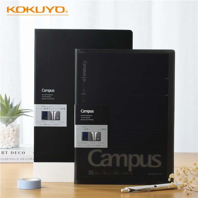 Kokuyo Campus PP Notebook Cover - A5 / B5 | Shopee Malaysia