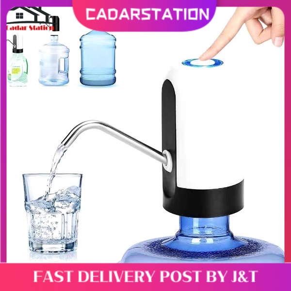 CS_Electric Water Dispenser Pump Smart Rechargeable USB Charging Automatic Drinking Water Bottle