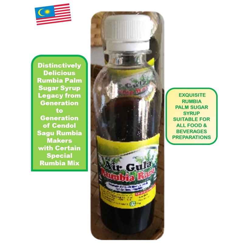 AIR GULA RUMBIA RARE - 250ML JAMUAN 10 ORANG | Shopee Malaysia