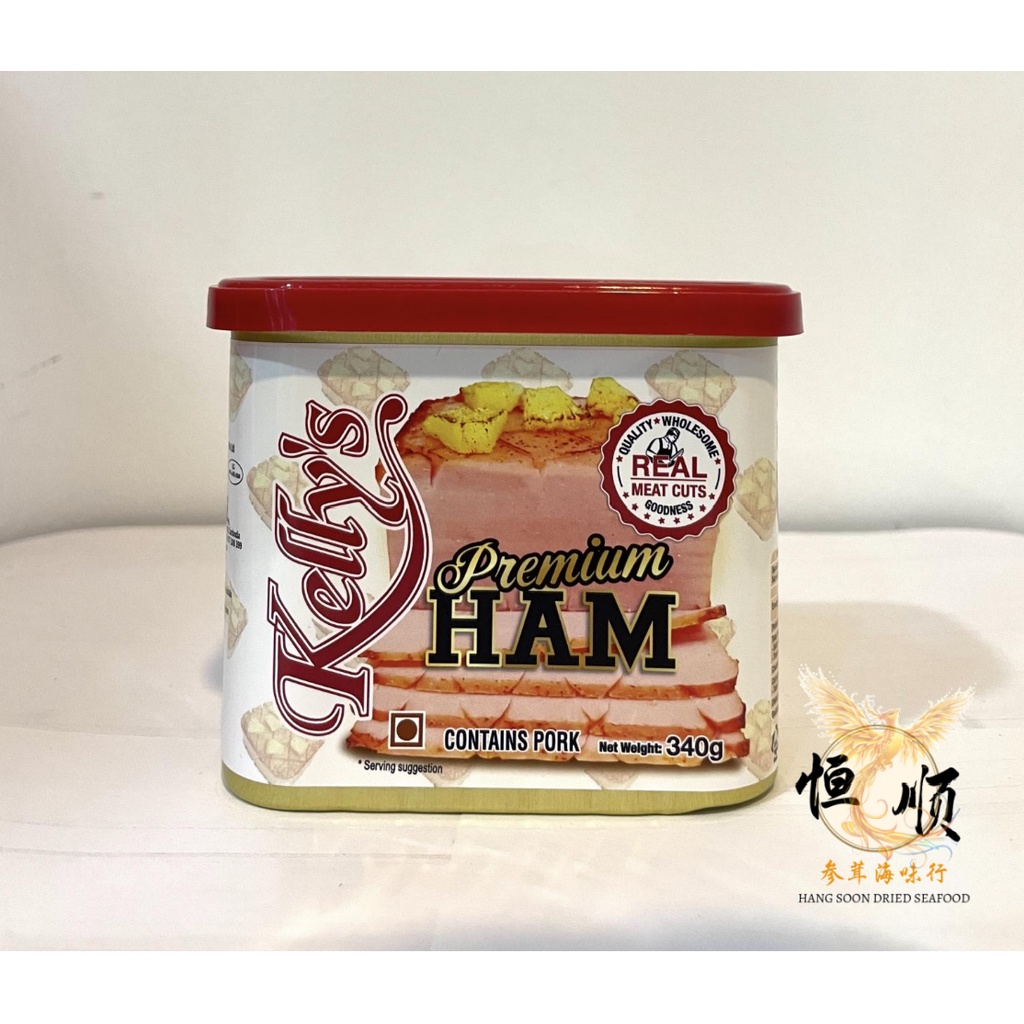 Kelly's Luncheon Meat Picante Pork/Bacon Bits/BBQ/Truffle Pork Ham