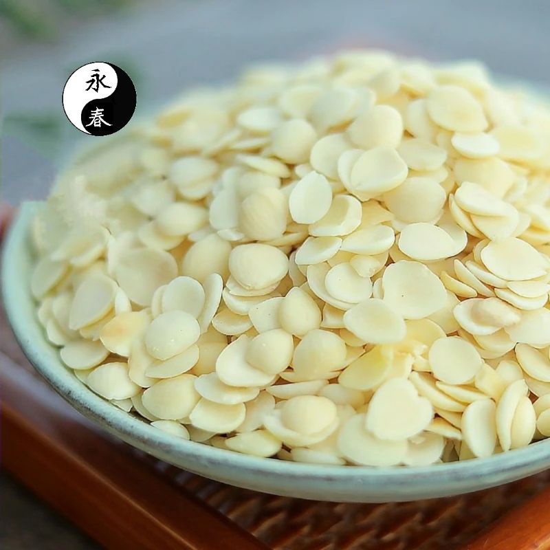 Sweet / Bitter Apricot Kernel (Shelless) 无皮 南杏 / 北杏 50g (杏仁) | Shopee ...