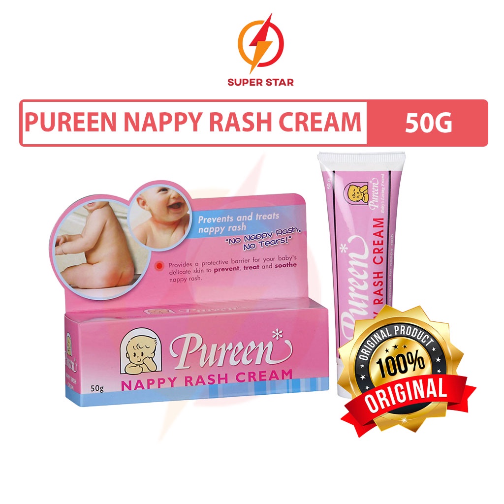 Pureen nappy best sale rash cream