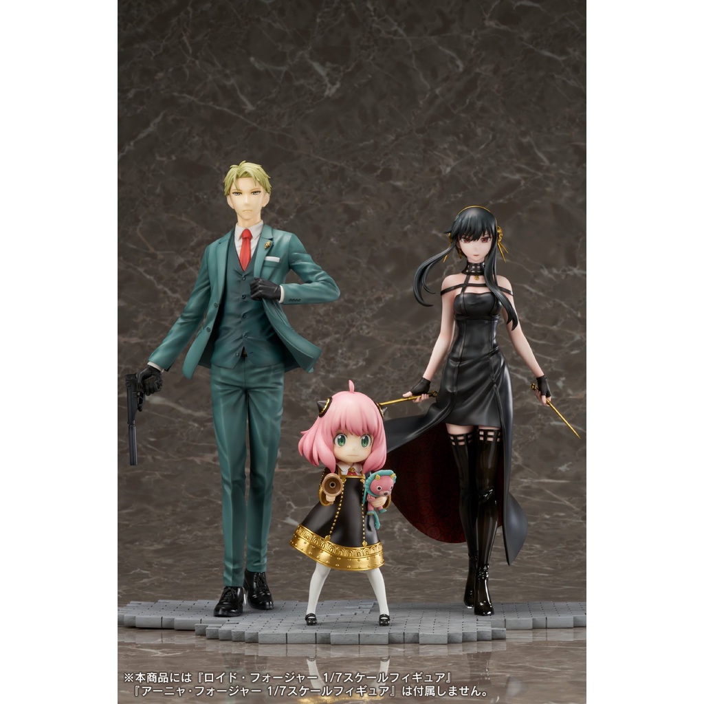 SPY×FAMILY Loid Forger 1/7 Scale Figure,Figures,Scale Figures,Partner  Products,Figures,SPY x FAMILY