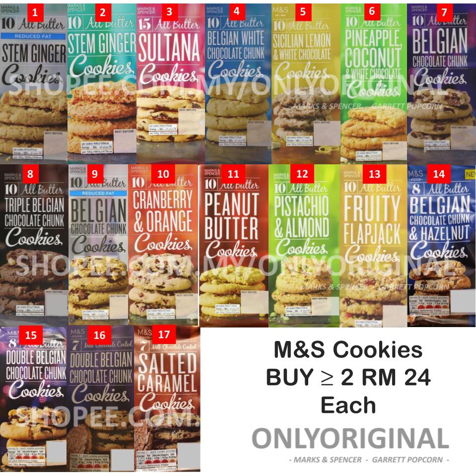 Marks And Spencer All Butter Cookies Mands 英国玛莎 饼干 Shopee Malaysia 5855