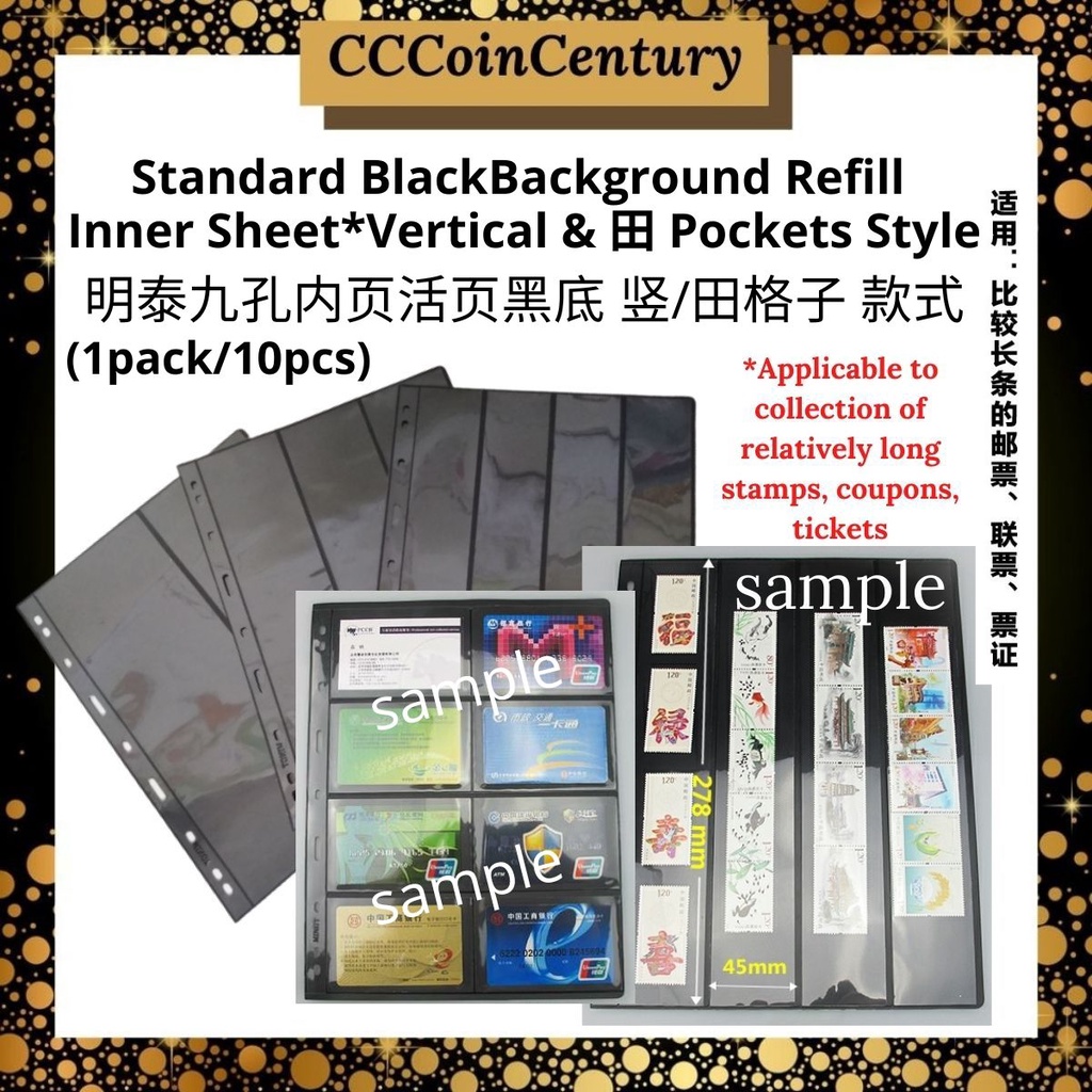 【READY STOCK KL MALAYSIA】*MINGT 9hole Refill Inner Sheets VERTICAL & 田 ...