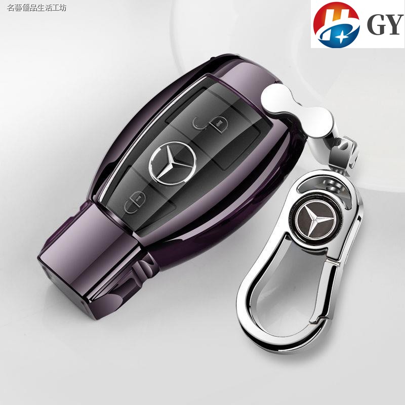 Spot BENZ Mercedes-Benz key case CLA200 CLA250 C200 C250 C300 E250 A180 ...