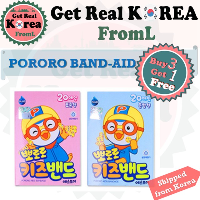 Pororo deals band aid