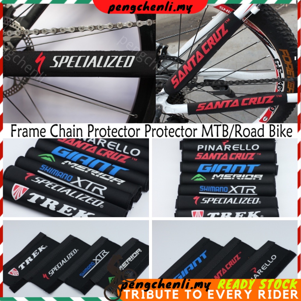 PCL[READY STOCK] Chain Protector Cycling Care Chain Posted Guards ...