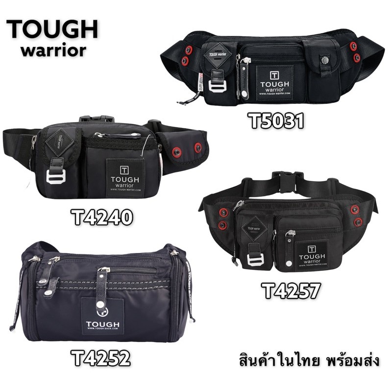 TOUGH Warrior Waist Bag Shoulder Beautiful Durable Waterproof Nylon ...