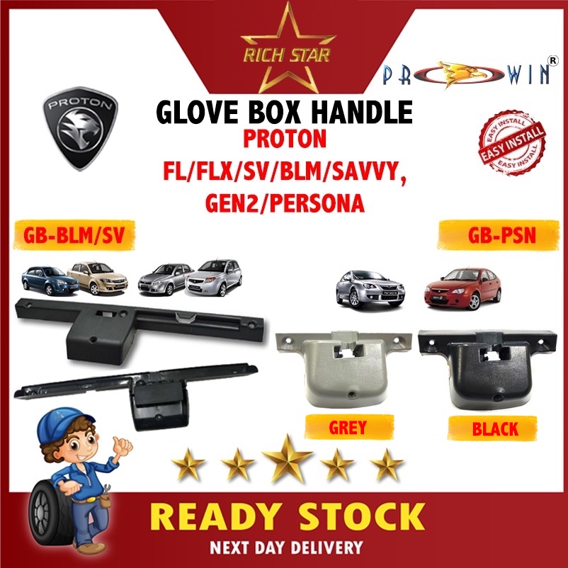 PROTON SAGA FL/FLX/SV/SE/PERSONA/GEN2/BLM/ GLOVE BOX(DRAWER)HANDLE LOCK