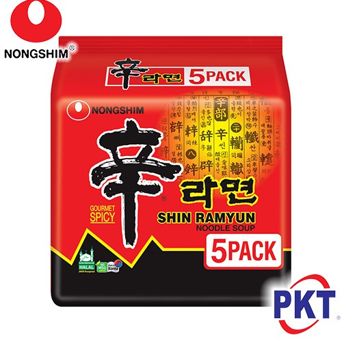 KOREA SHIN RAMYUN 4+1X120G / NONGSHIM NO.1 RAMYUN / SHIN RAMEN (KOREA ...