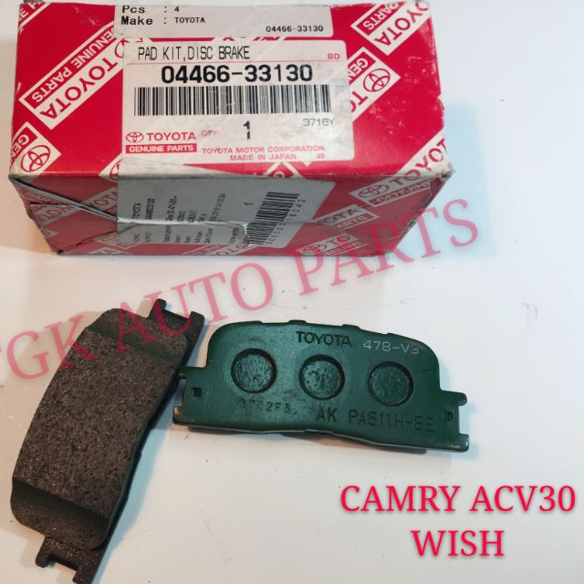 TOYOTA CAMRY ACV30 WISH ZGE20 ANE10 CALDINA ST246 REAR DISC BRAKE PAD ...