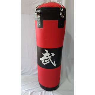 Habuk kayu Isi punching bag 120cm 100cm 80cm Punching Bag Filler