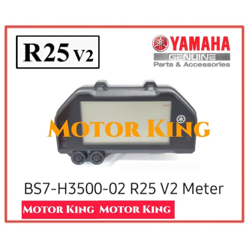 METER ASSY / SPEEDOMETER ORIGINAL HLY YAMAHA R25 V2 | Shopee Malaysia