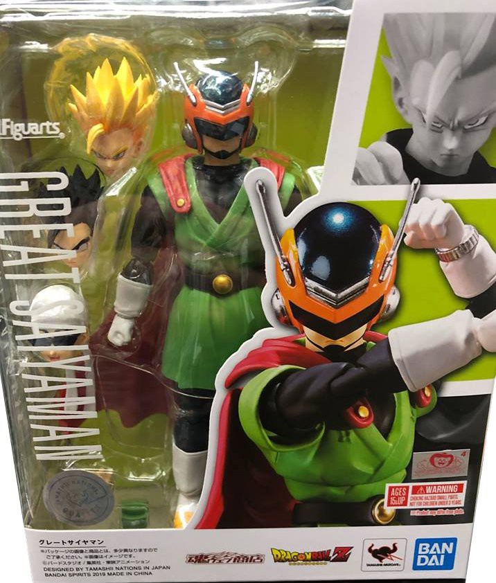 Shf saiyaman shop