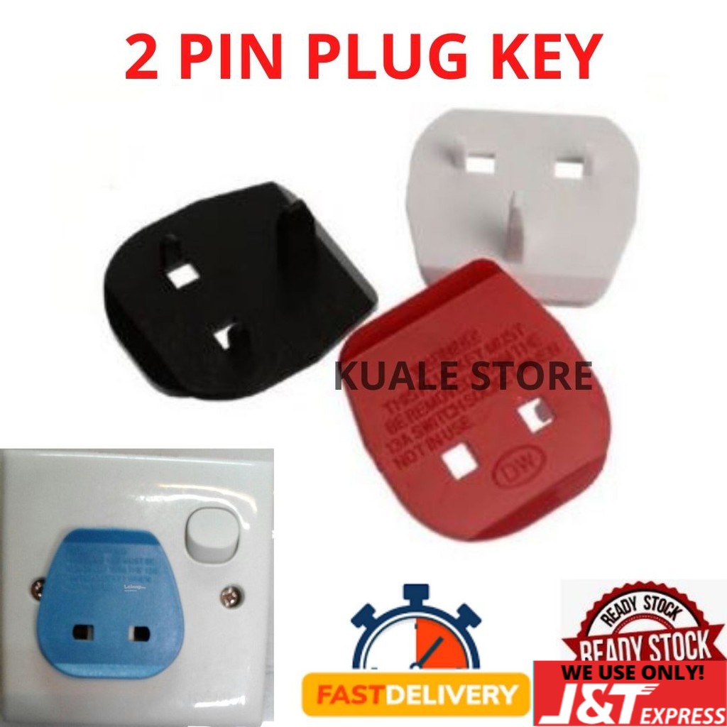 SHIP NOW!-13A Plastic Safety Switch Socket Plug Key 2 Pin to 3 Pin ...