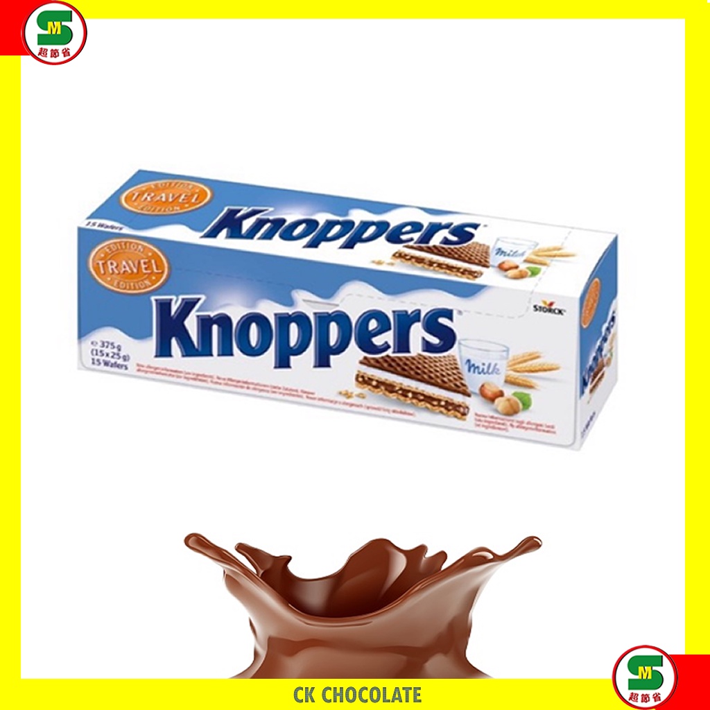 Knoppers Hazelnut Chocolate Crispy Wafer 15pcs 375g | Shopee Malaysia
