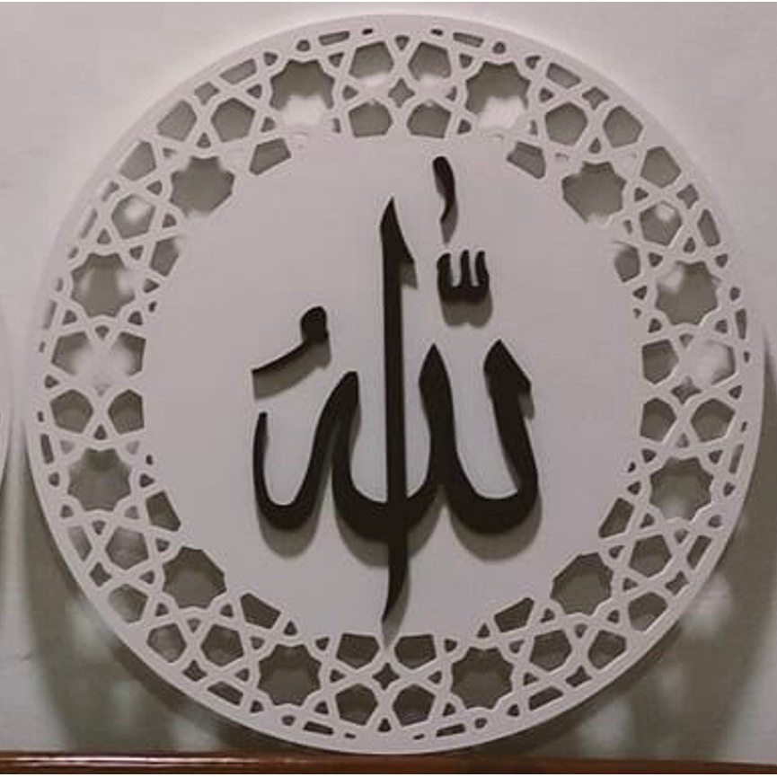 Khat 3D Allah + Muhammad (Round Shape) | Shopee Malaysia