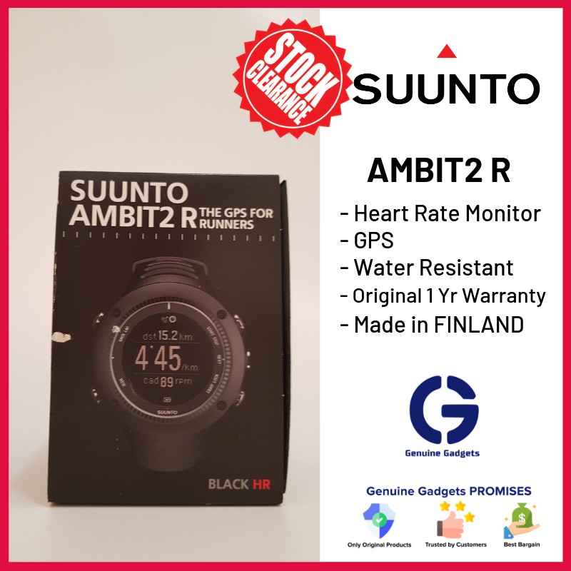 SUUNTO Ambit2 R Black with Heart Rate Monitor Fitness Watch GPS Original with Warranty CLEARANCE Last Stock Shopee Malaysia