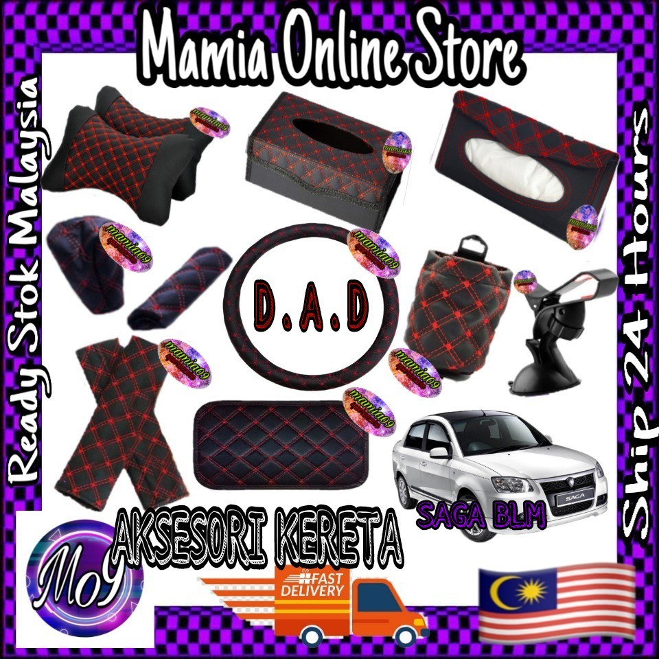 D.A.D SET PROTON SAGA BLM INTERIOR D.A.D DECORATION @ SET LENGKAP ...