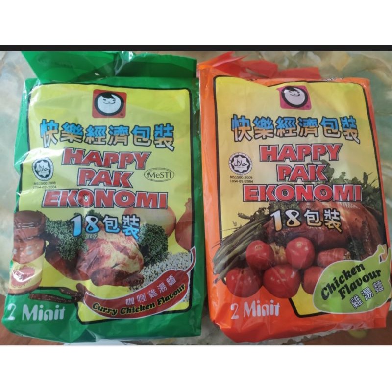 🥳SHIP OUT EVERYDAY 🥳HAPPY MEE FAMILY PACK (快乐面家庭包装) | Shopee Malaysia