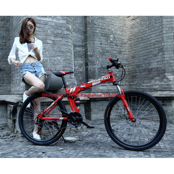 Bicycle Begasso 24 26 Inch Full Double Suspension Foldable Bike