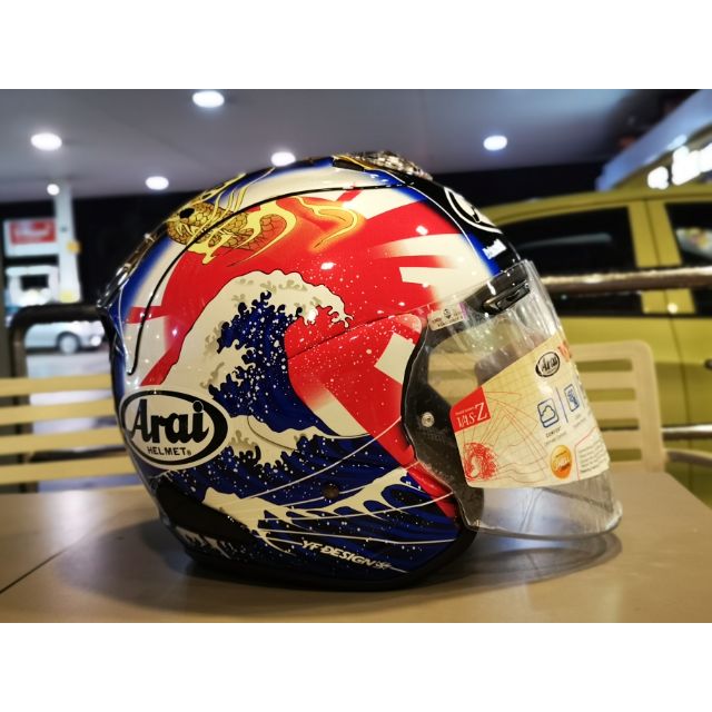 Arai ram hot sale 2