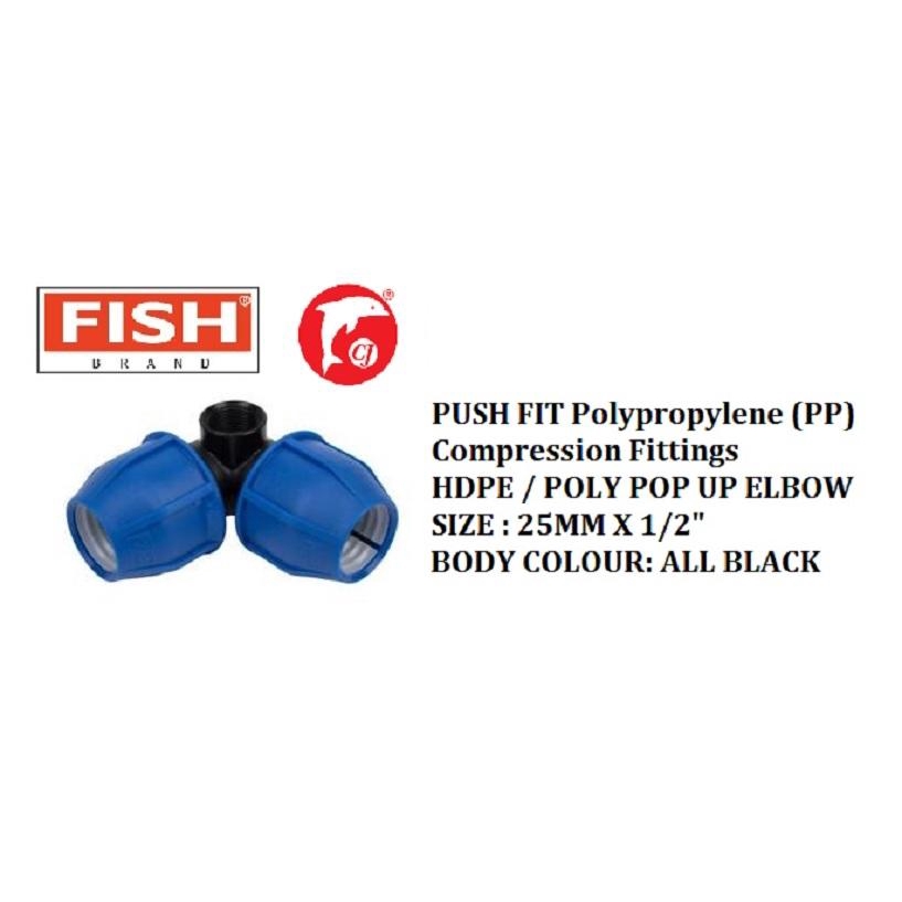 BRAND FISH HDPE / POLY PUSH FIT POLYPROPYLENE (PP) COMPRESSION FITTINGS ...