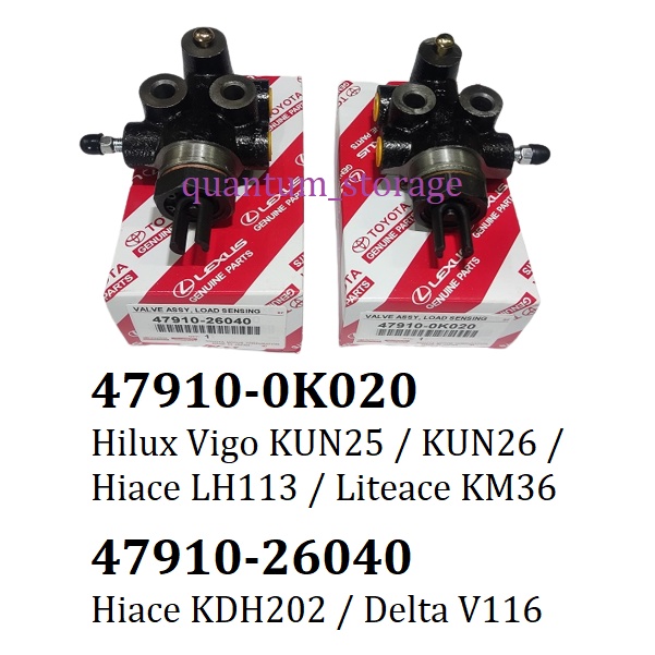 Toyota Load Sensing Proportioning Valve Rear Brake Body Pump 47910