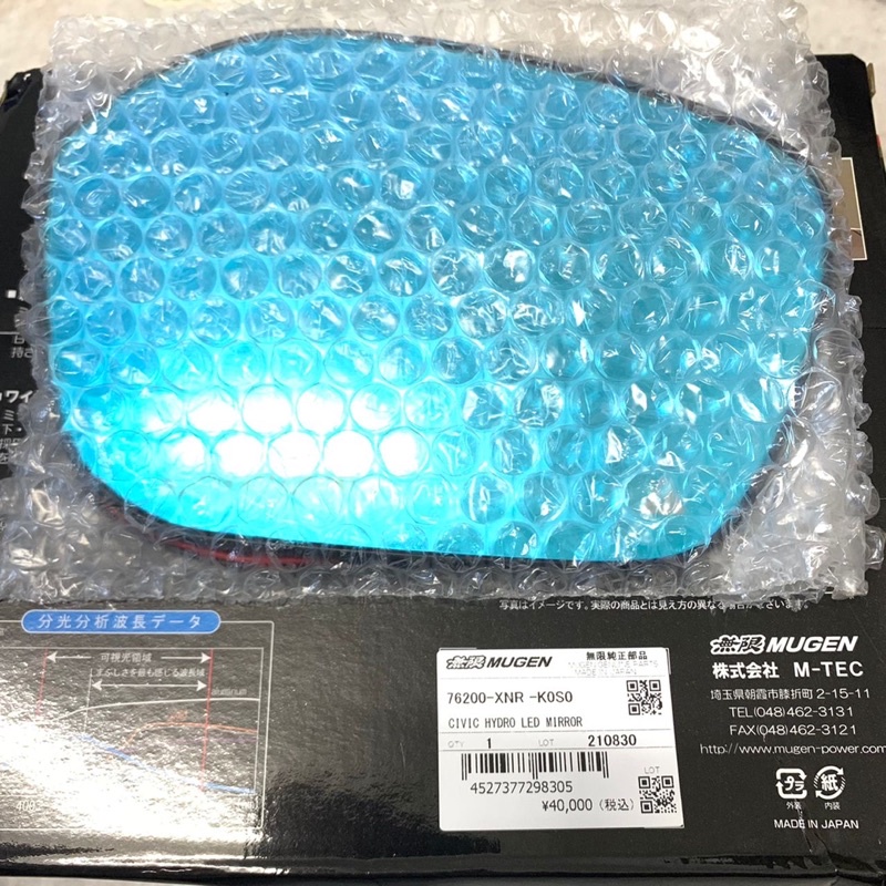 🪞MUGEN Hydrophilic LED Side Mirrors Honda Civic FL1 FL5 TypeR FE 💯