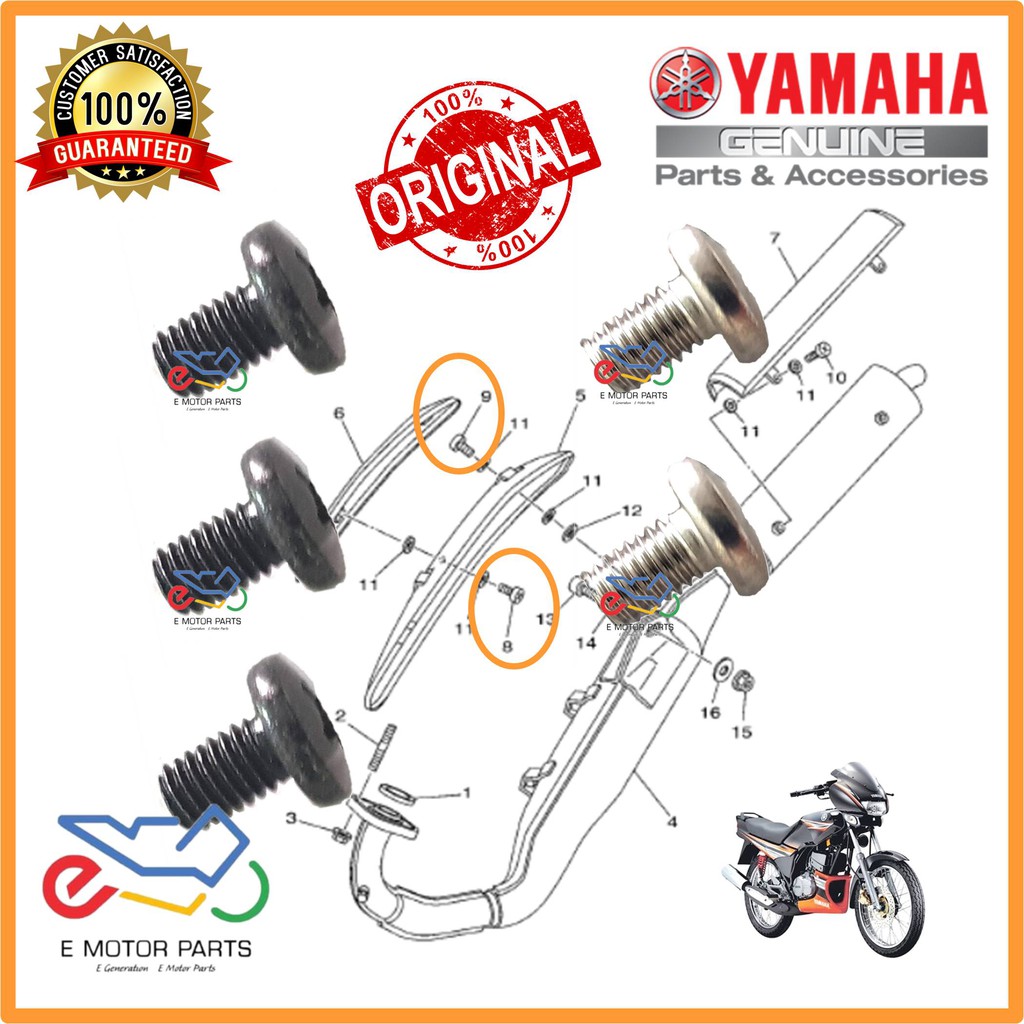 RXZ 5PV MUFFLER PROTECTOR SCREW BOLT BINDING WASHER PLATE CATALYZER ...