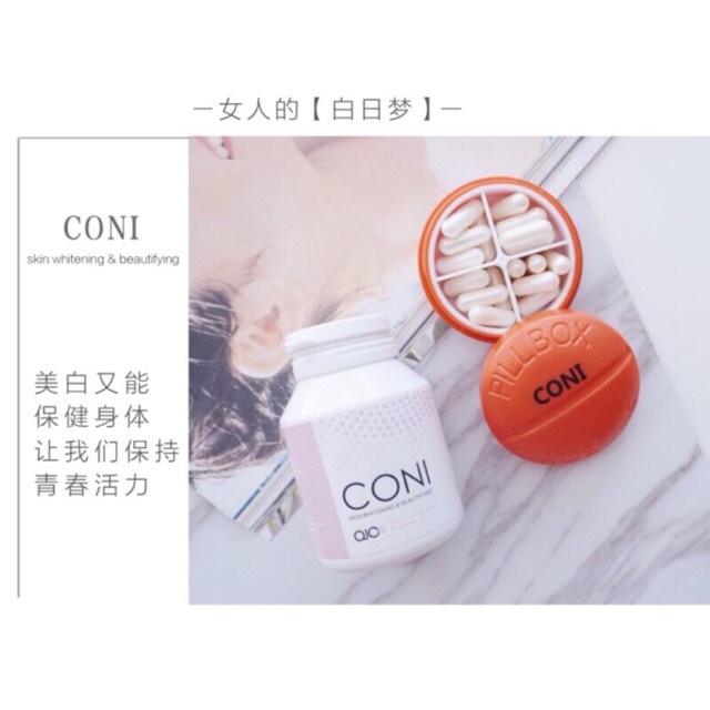 Coni Whitening Beauty Capsules Ready stock Shopee