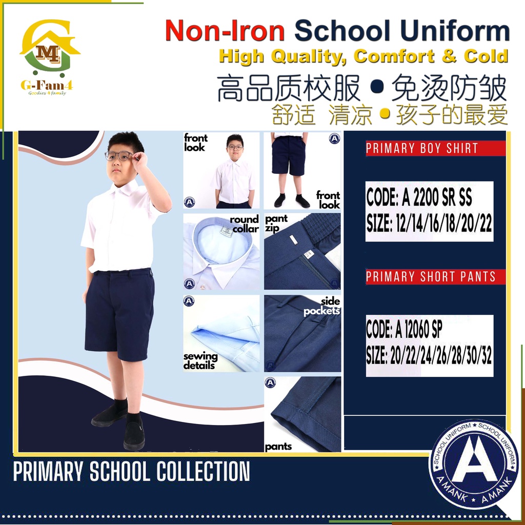 Primary Short Pants (Navy Blue) School Uniform+ White Shirt 小学校服/免烫防皱/高 ...