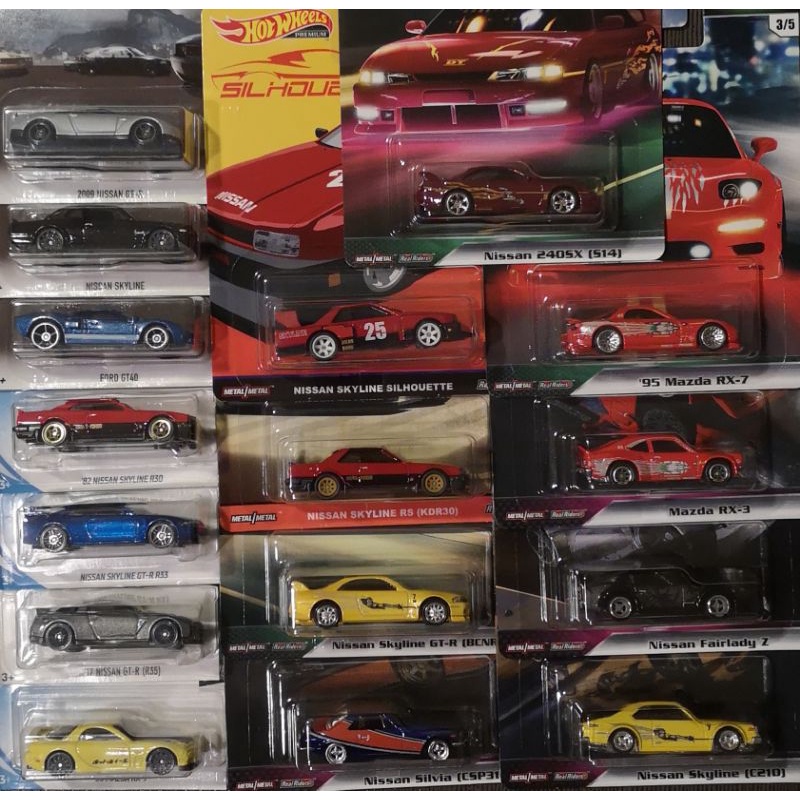 Hot Wheels Skyline GT-R BCNR33 RS KDR30 Silhouette GTR Silvia CSP311 ...