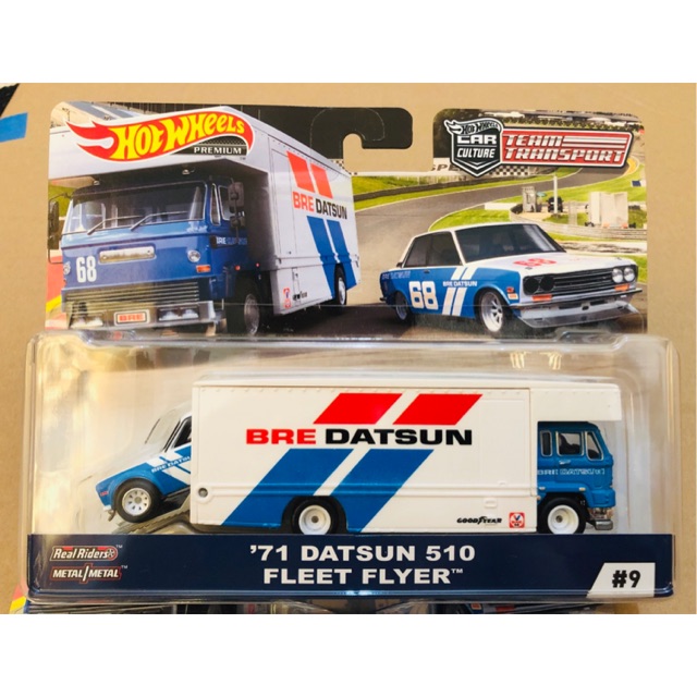 hot wheels 71 datsun 510 fleet flyer