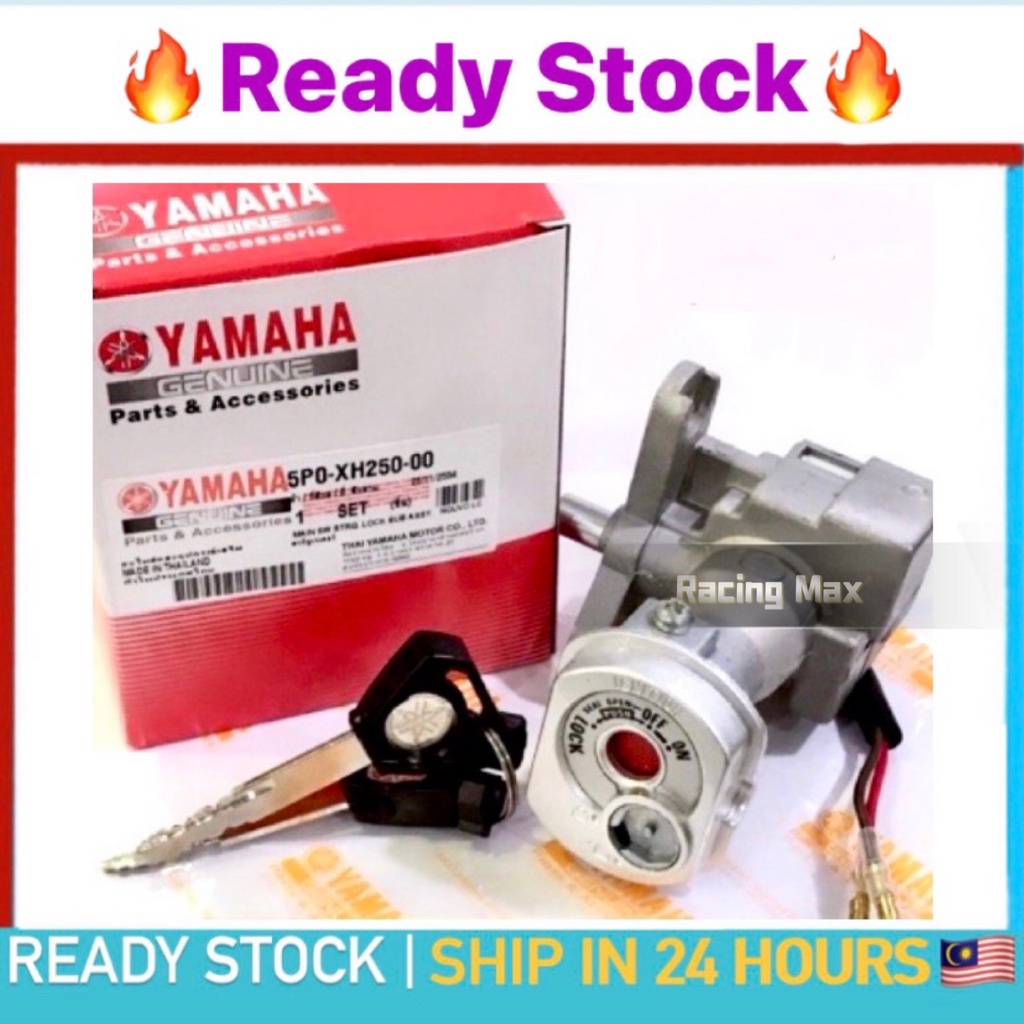 MAIN SWITCH SET MAINSWITCH KEY SET NOUVO LC IGNITION SUIS RUMAH KUNCI