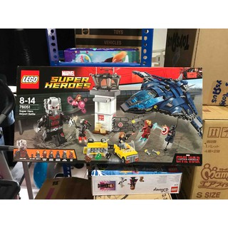 Lego super heroes discount 76051