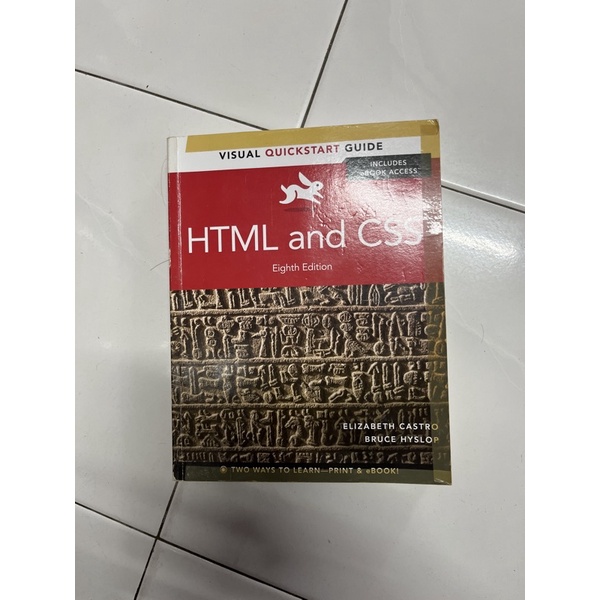 HTML and CSS EIGHT EDITION PEARSON | Shopee Malaysia