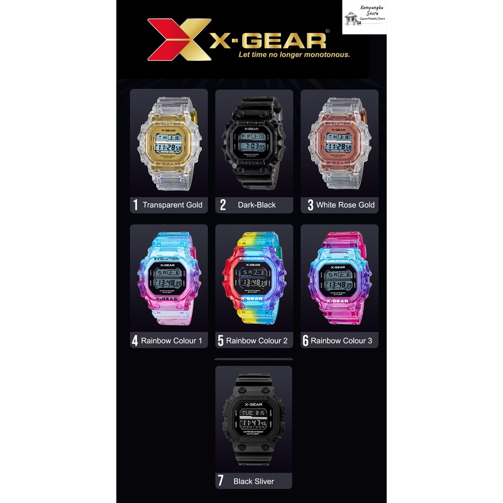 G shock cheap x gear