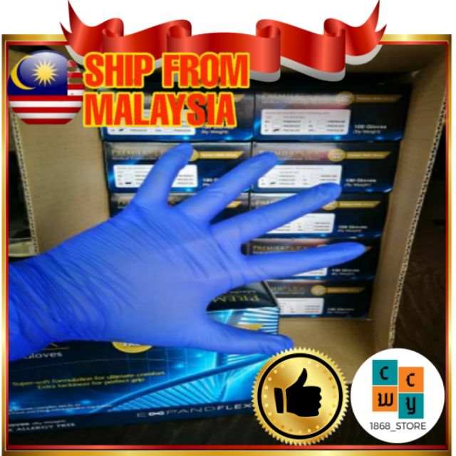 🔥Ready Stock🔥PREMIERFLEX MEDICAL GLOVES (READY STOK) | Shopee Malaysia