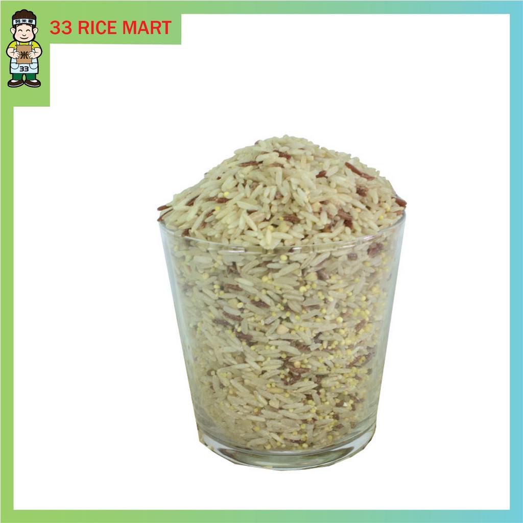 33 Rice Mart Premium 8 Grain Rice (1kg ) 高级8谷米 | Shopee Malaysia