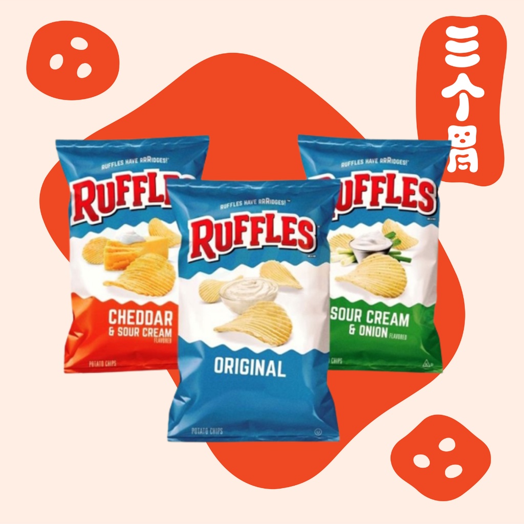 Ruffles sour cream and onion 184.2g