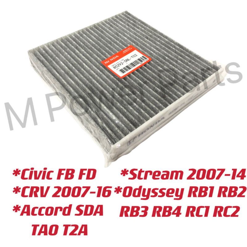 thumbnail image 2 of Combo Set: Engine Air Filter & Carbon Cabin Air Filter For Honda CR-V 2013-2014 – 17200-R5A-A00 / 80292-SDA-A01 2 of 6
