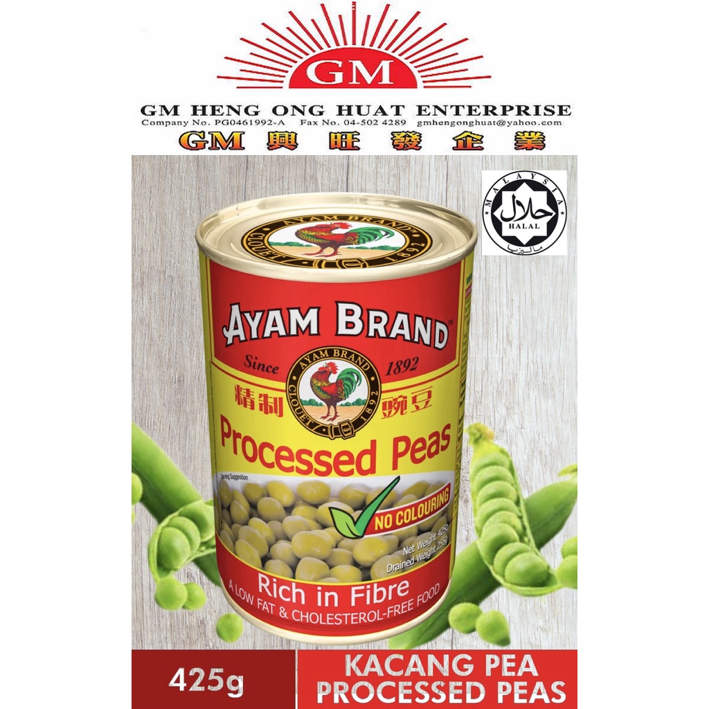 Ayam Brand Processed Peas / Baked Beans } 425g | Shopee Malaysia