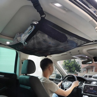 Car Ceiling Roof Interior Cargo Zipper Net Universal Storage Bag Sundries  Organizer Adjustable Mesh Pocket For Van SUV