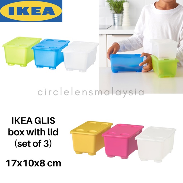 IKEA GLIS box with lid small storage for children stationery box kotak